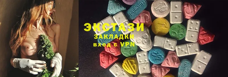 где продают наркотики  Злынка  гидра маркетплейс  Ecstasy TESLA 