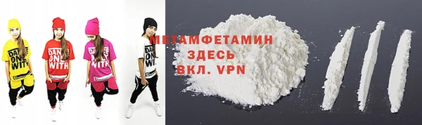 COCAINE Баксан